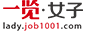 ŮӢ